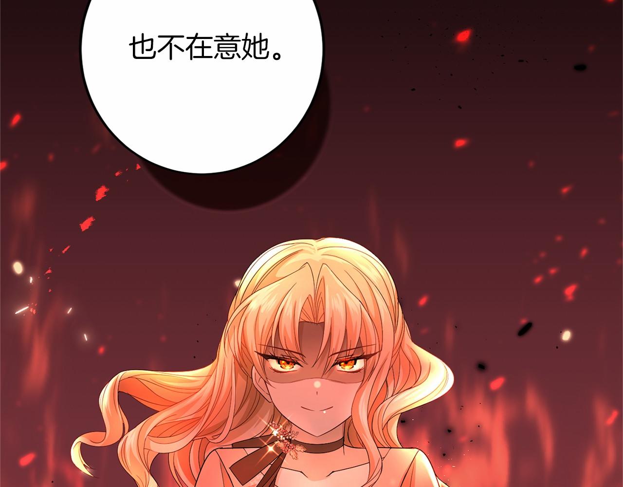 第 115 页