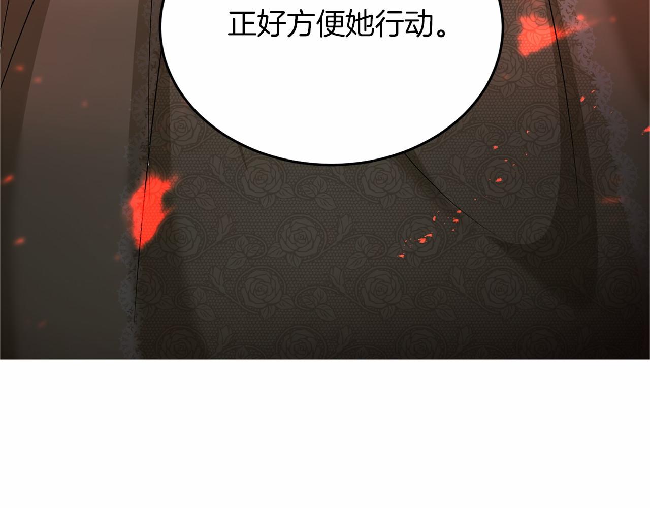 第 117 页