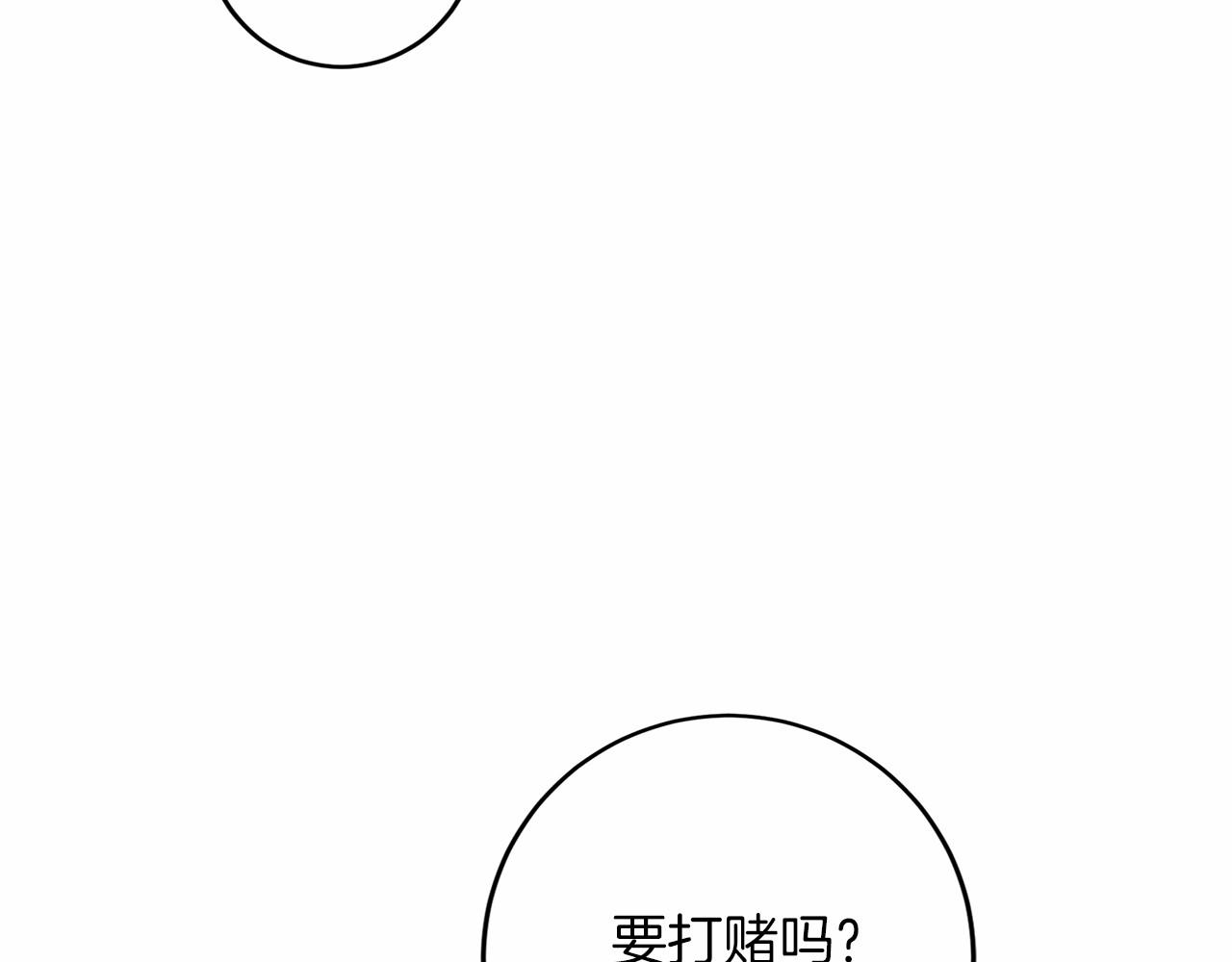 第 120 页