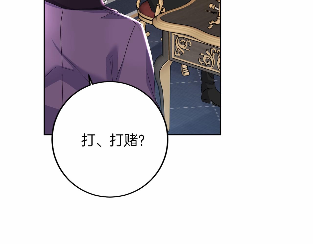 第 122 页