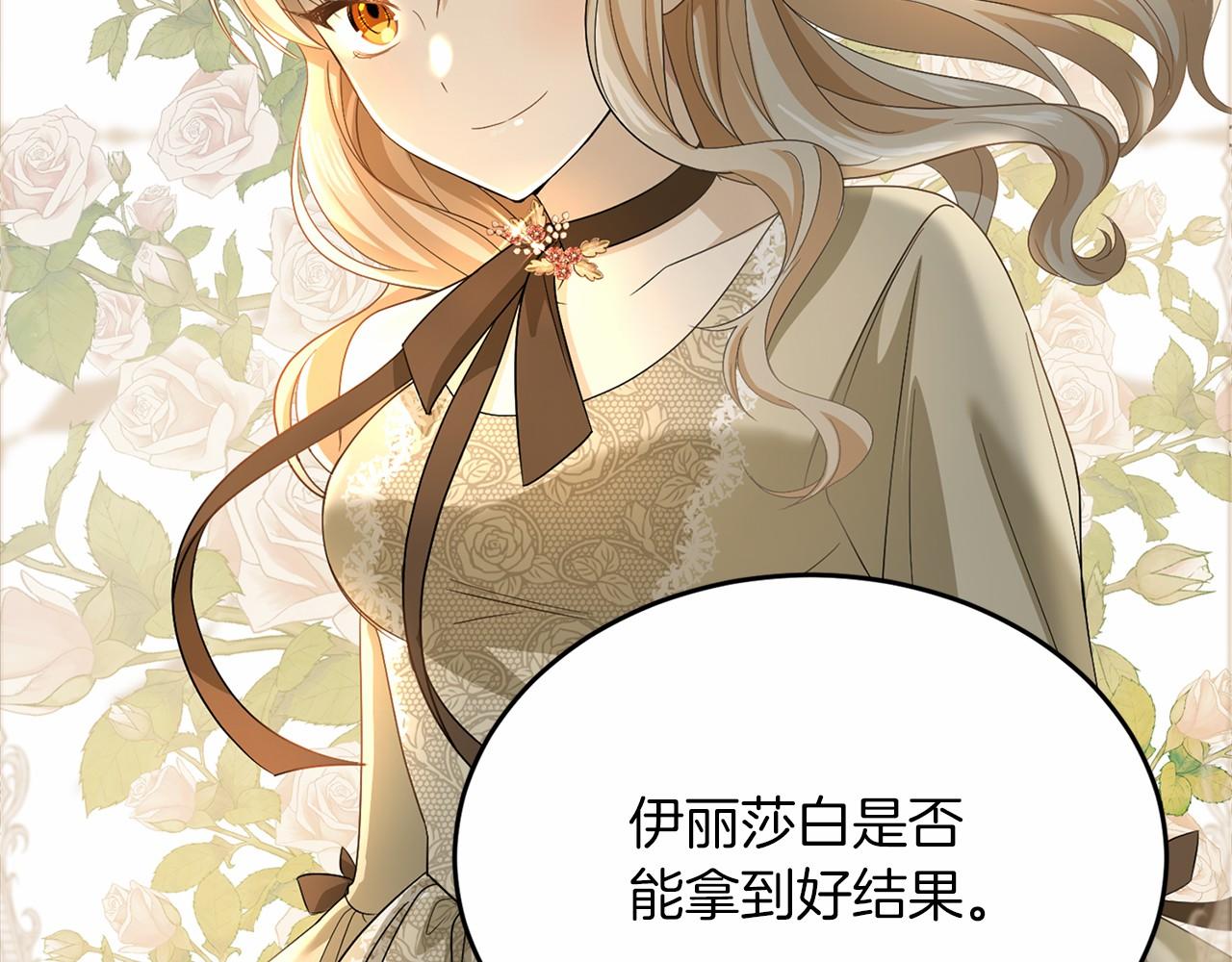 第 124 页