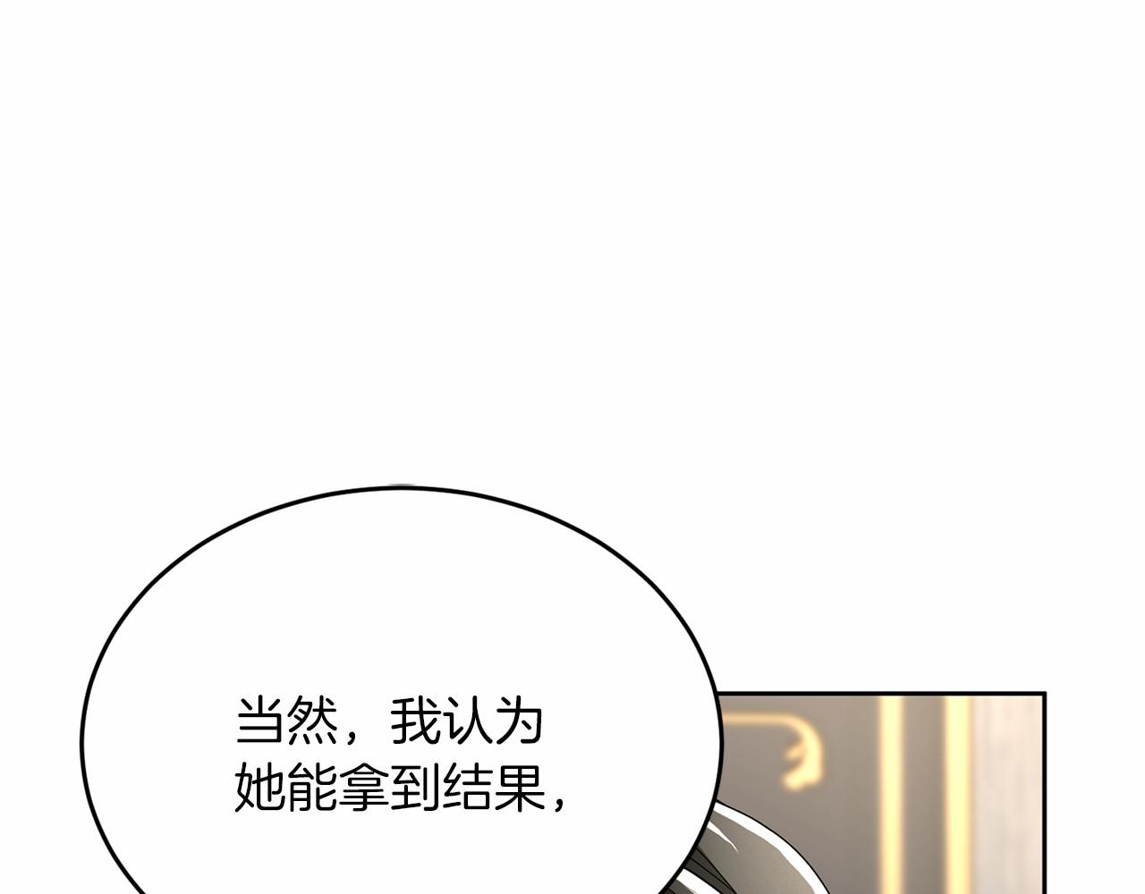 第 126 页