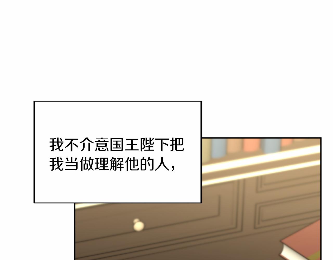 第 131 页