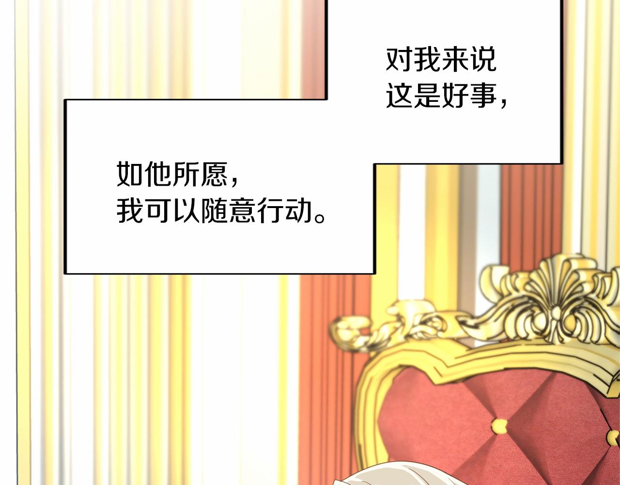 第 134 页