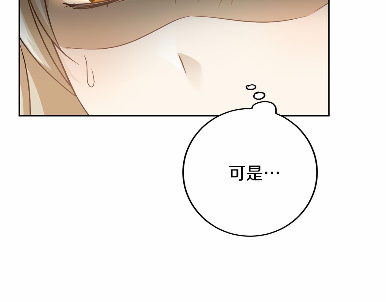 第 138 页