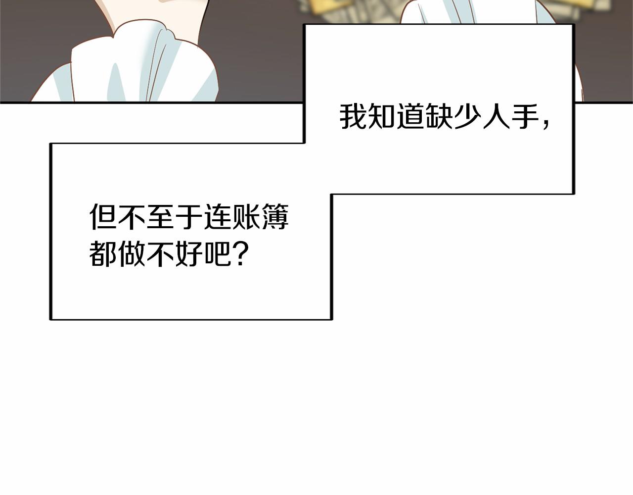 第 141 页