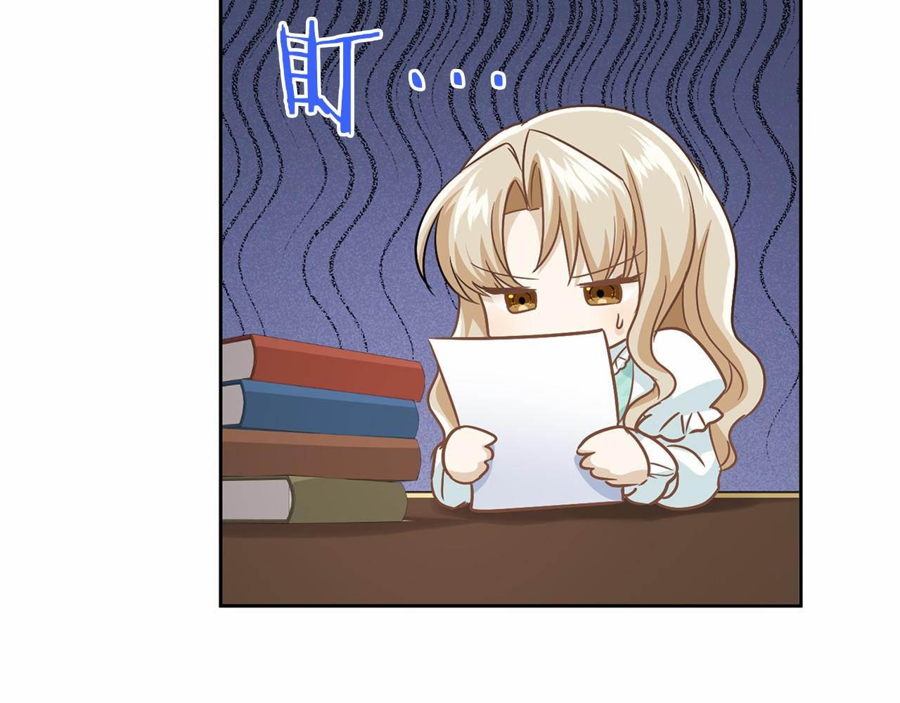 第 144 页