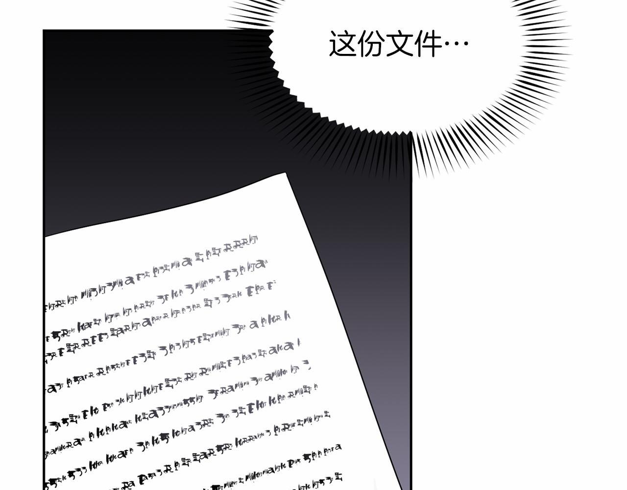 第 148 页