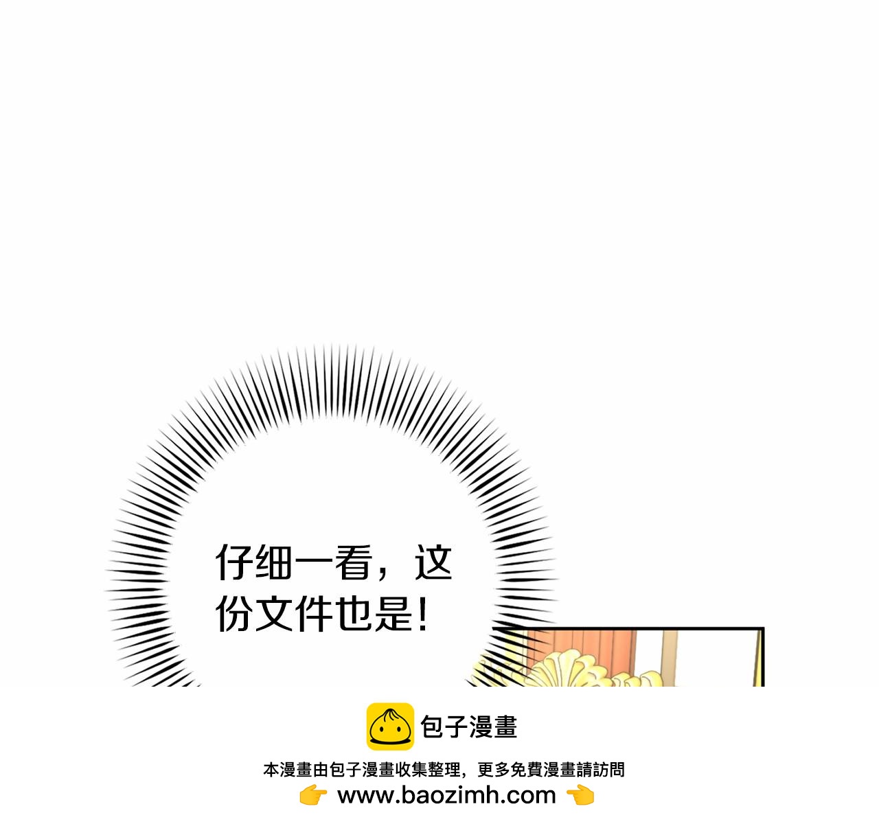 第 150 页