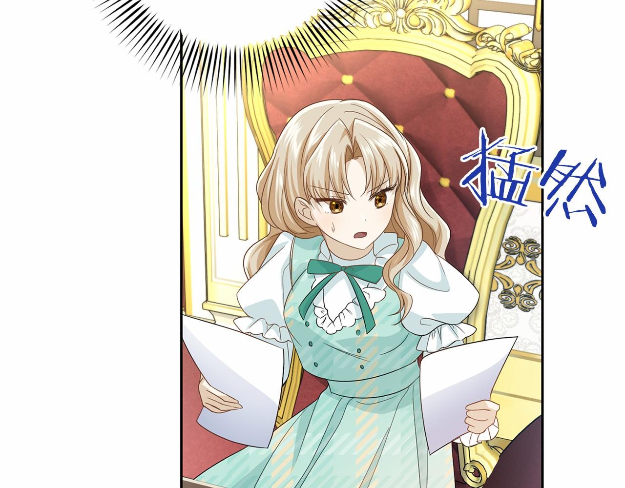 第 151 页