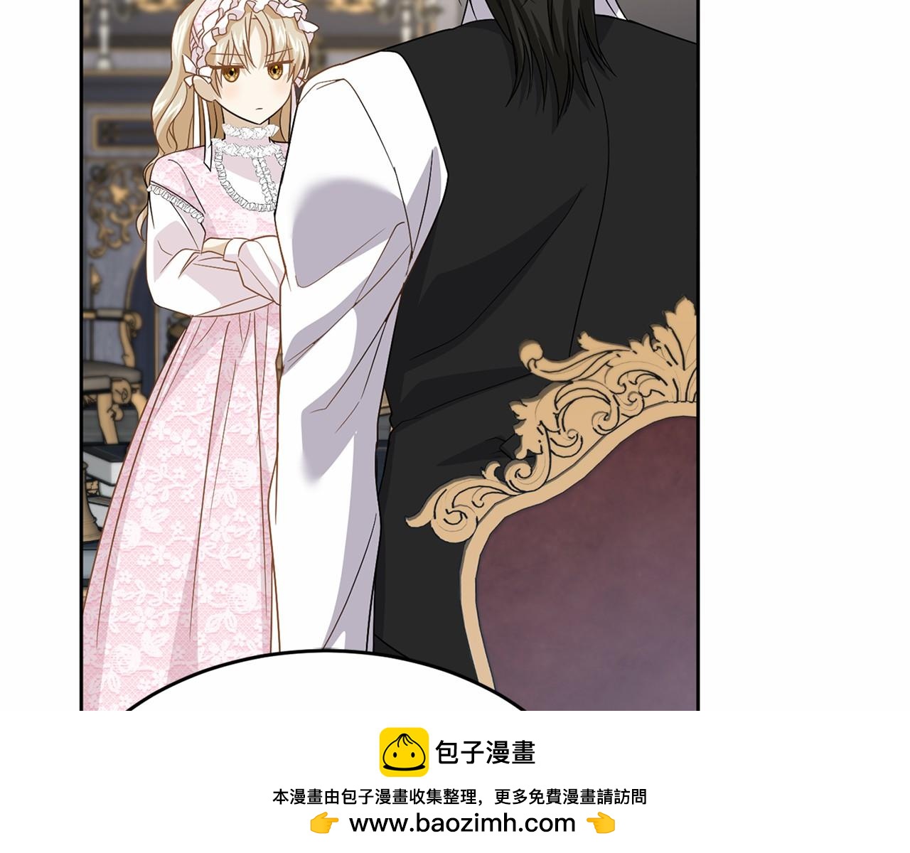 第 88 页