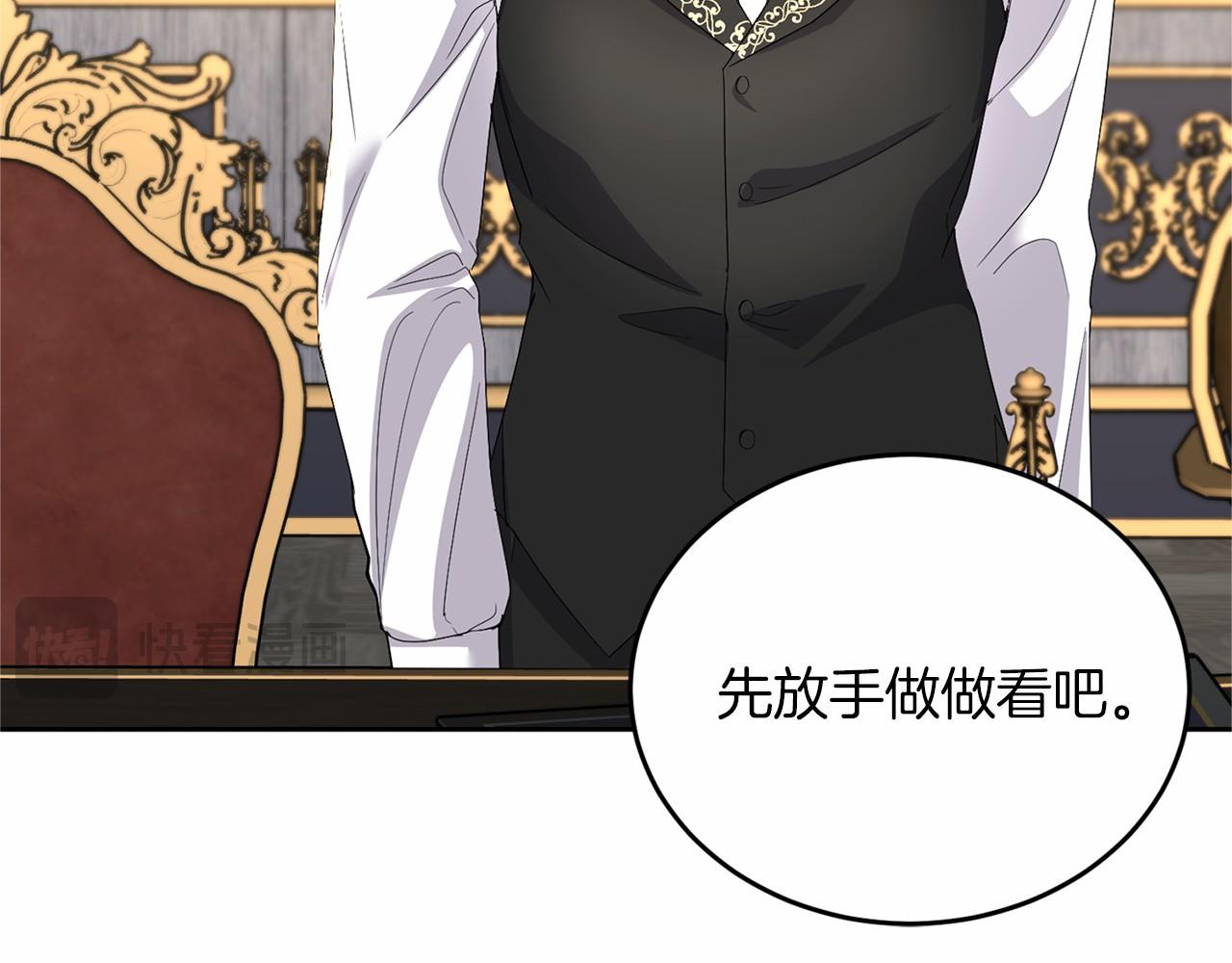 第 92 页
