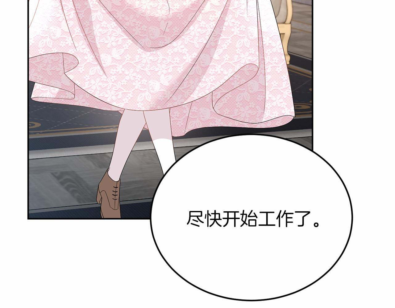 第 95 页