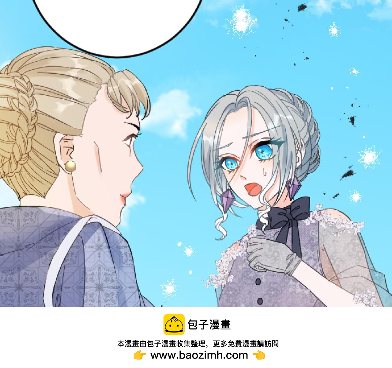 第 100 页
