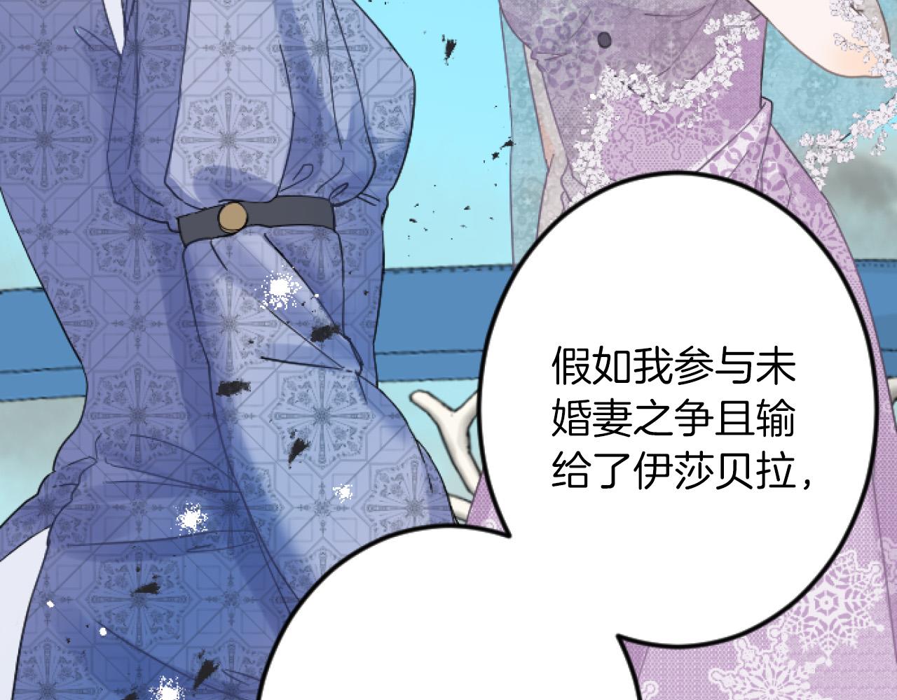 第 101 页