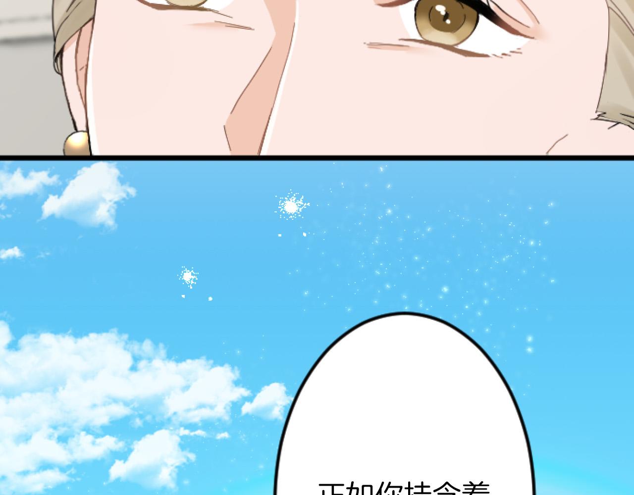 第 104 页