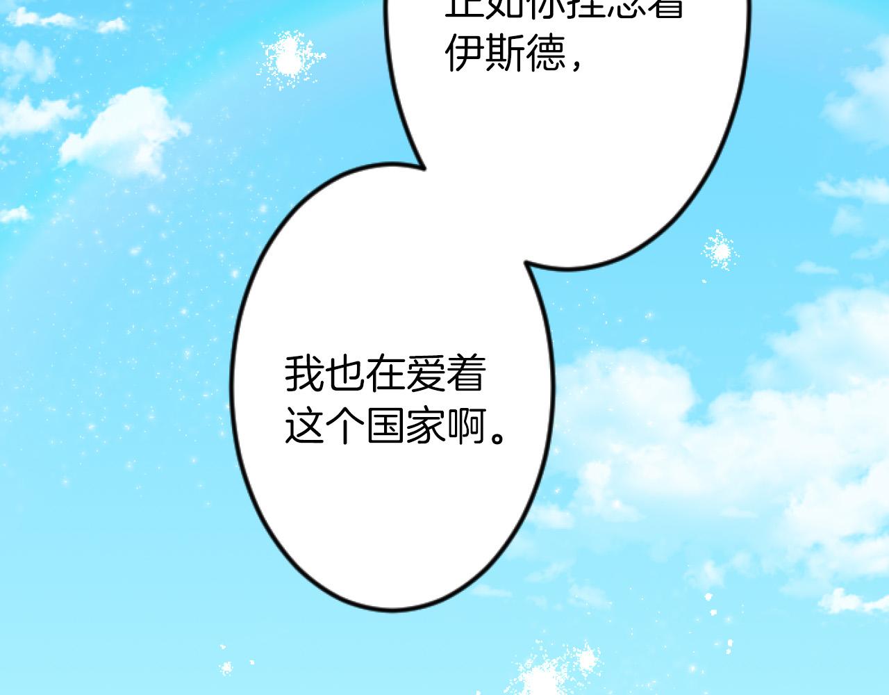 第 105 页