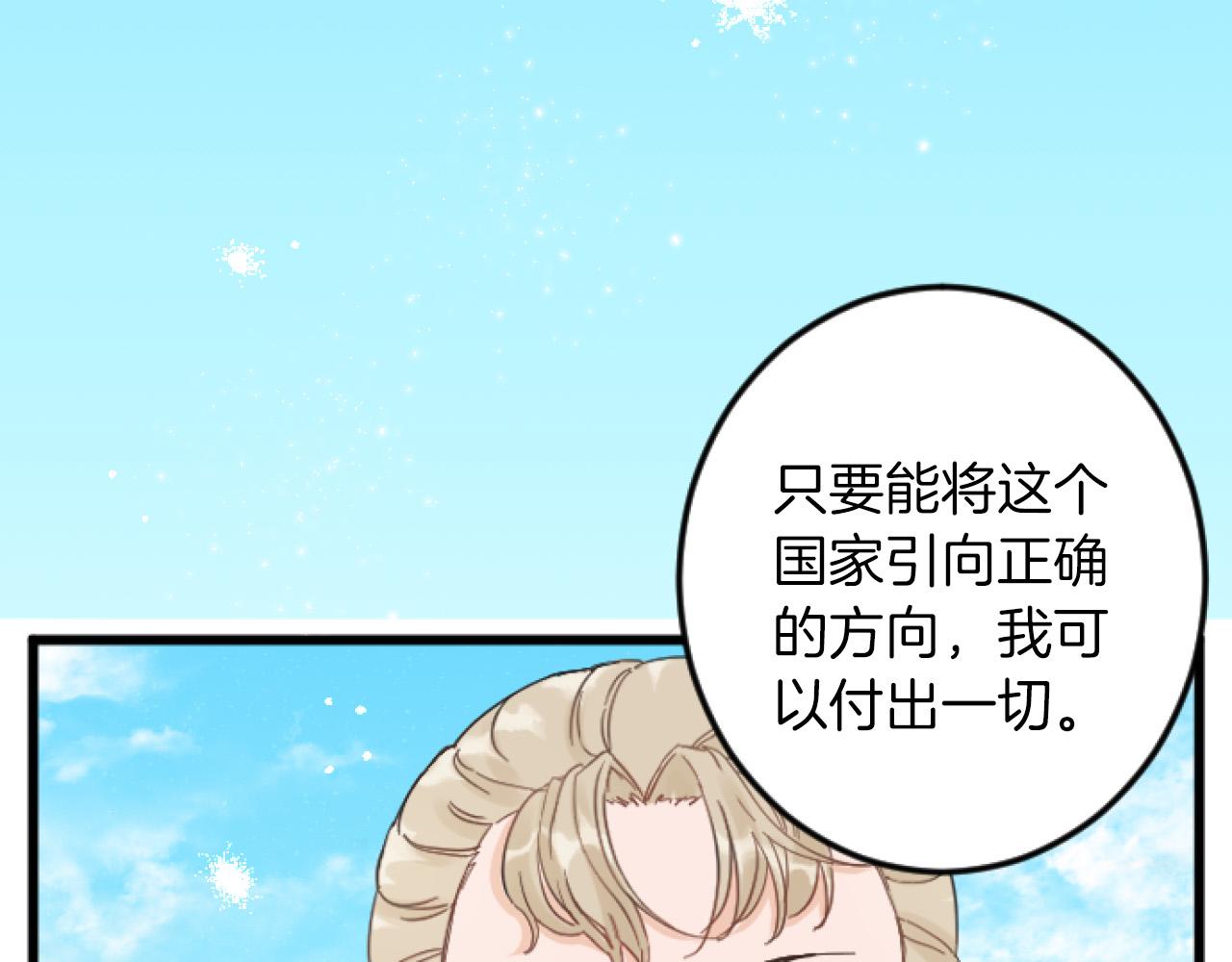 第 106 页