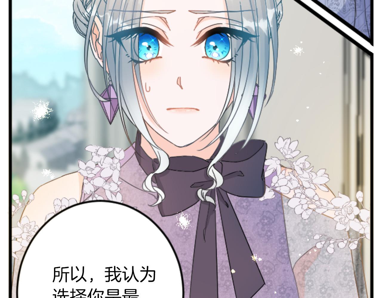 第 109 页
