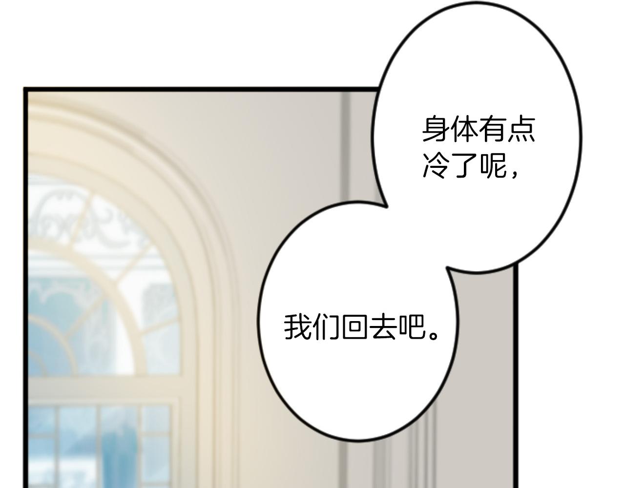 第 116 页