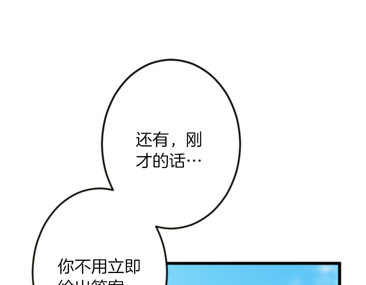第 118 页
