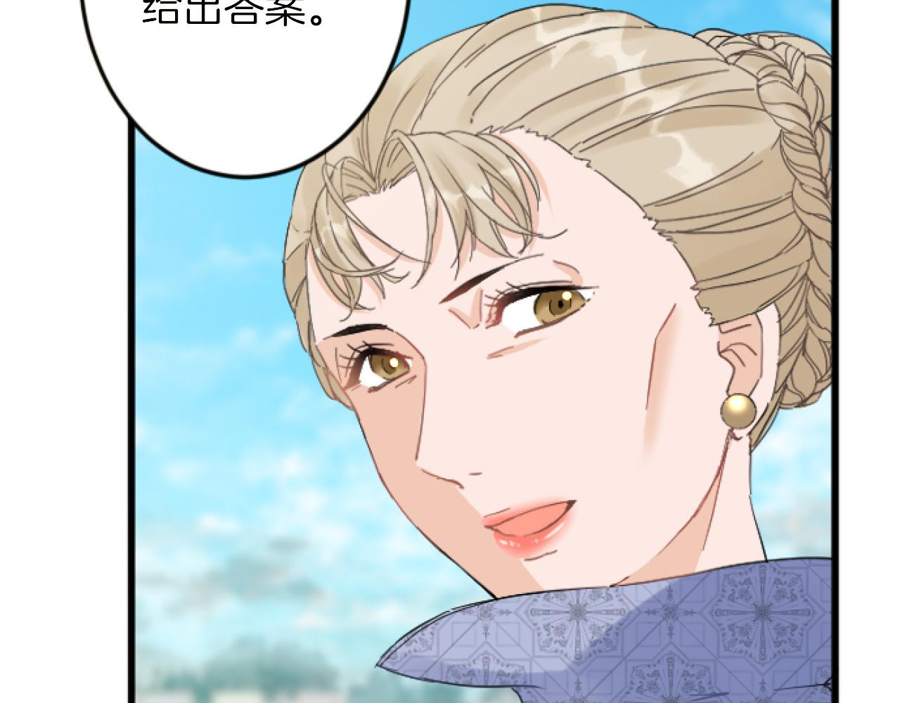 第 119 页