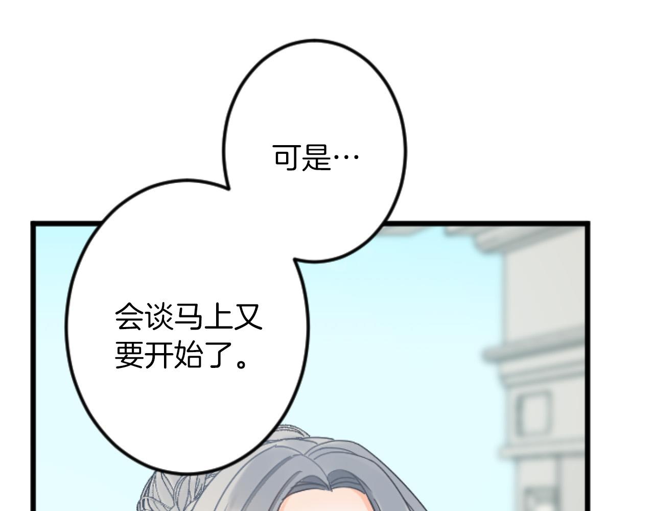 第 122 页