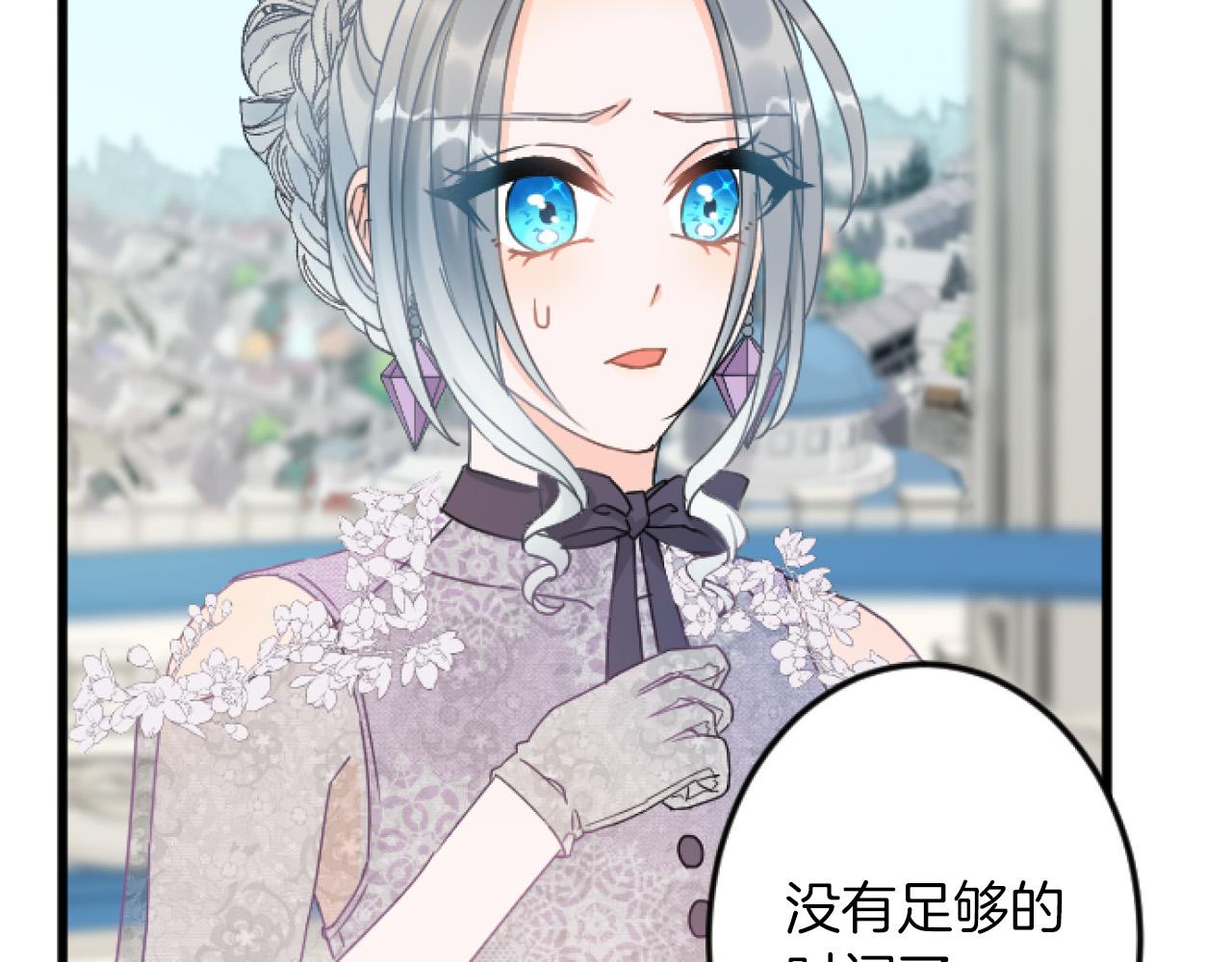 第 123 页