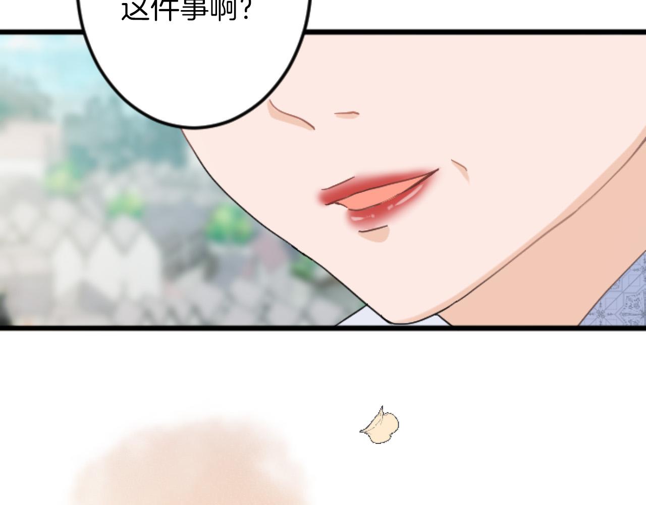 第 125 页