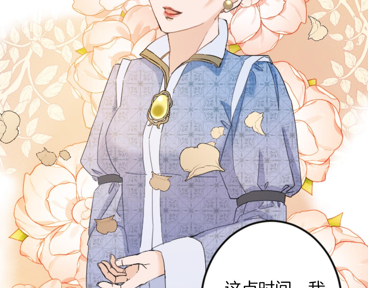 第 127 页