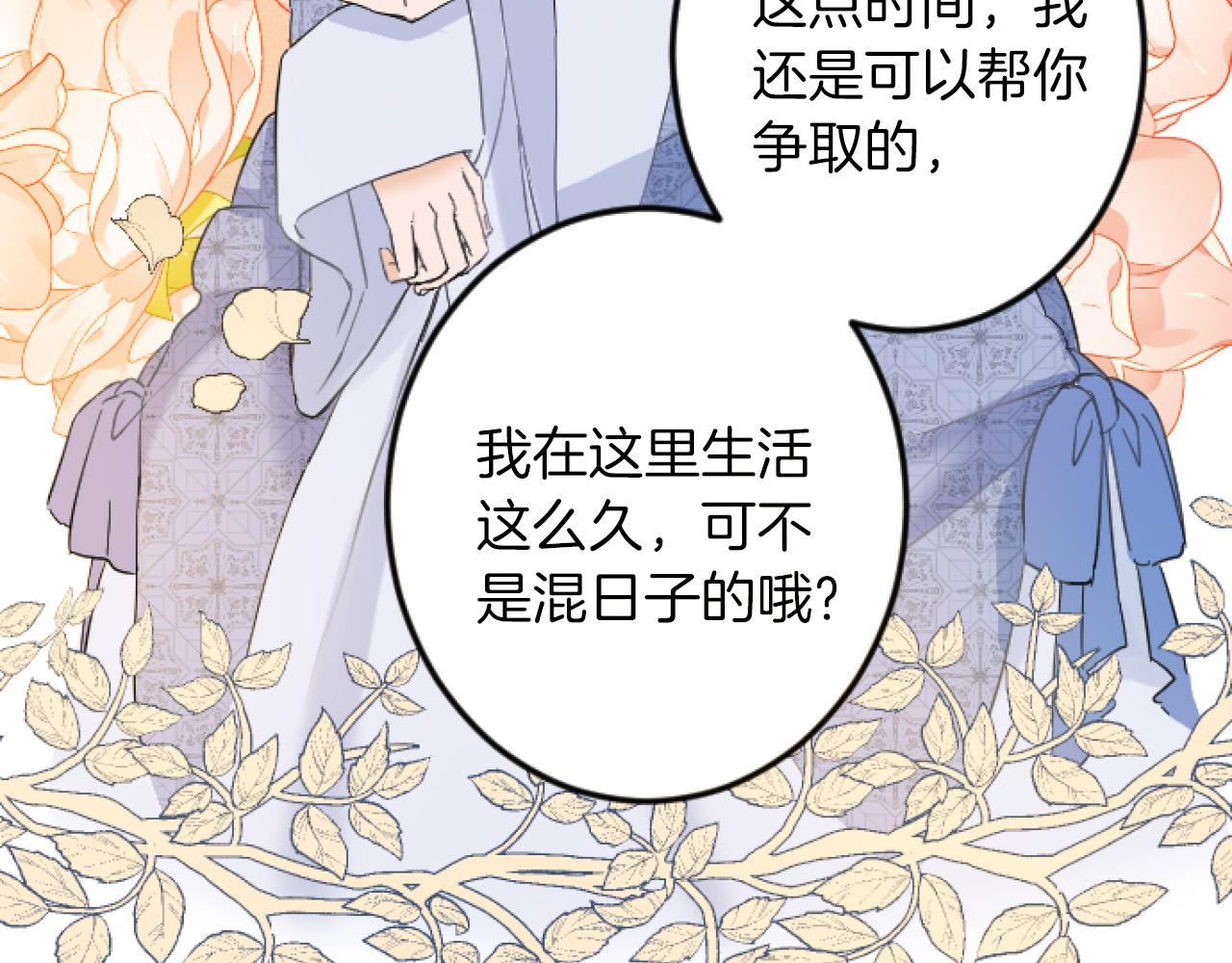 第 128 页