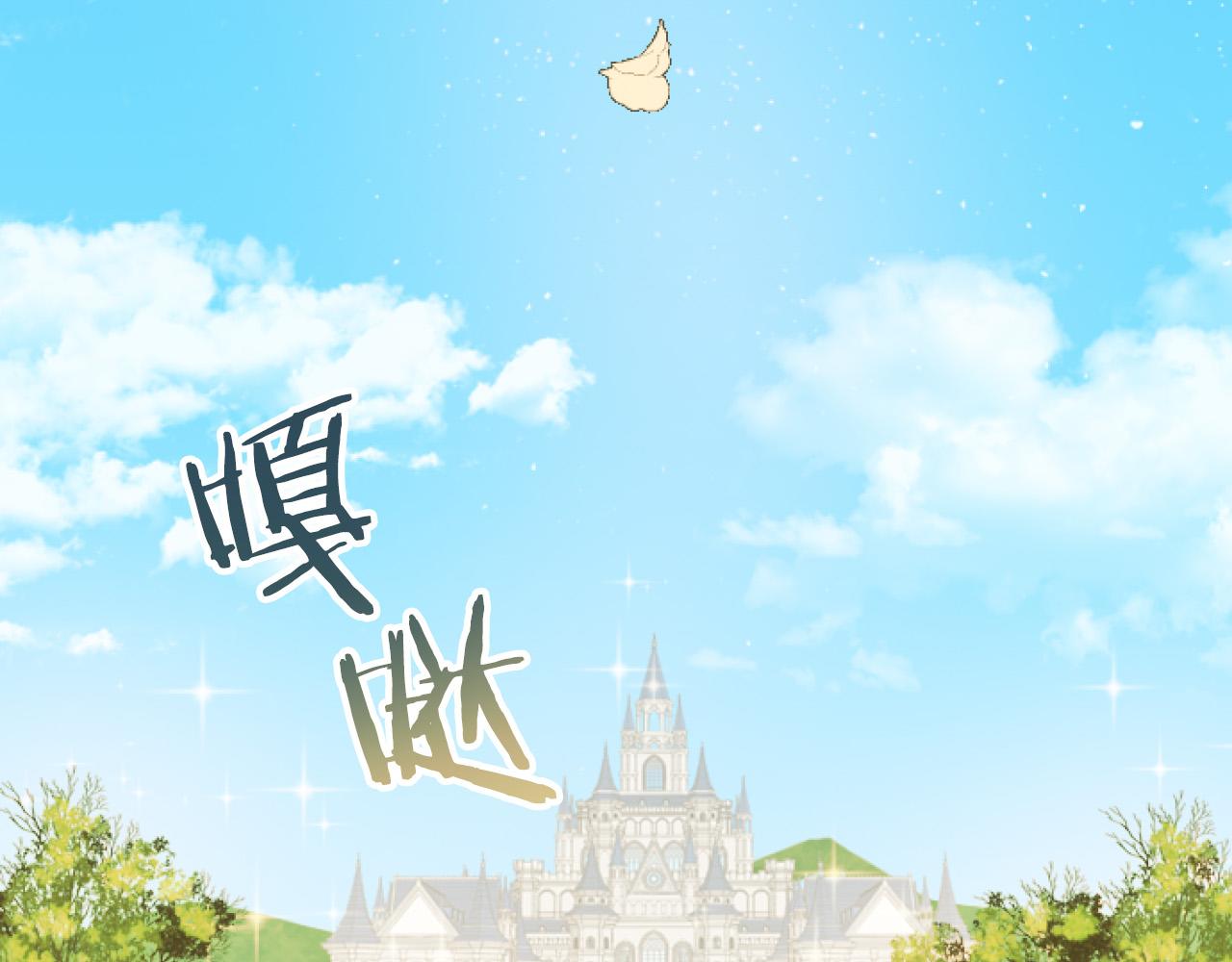 第 130 页