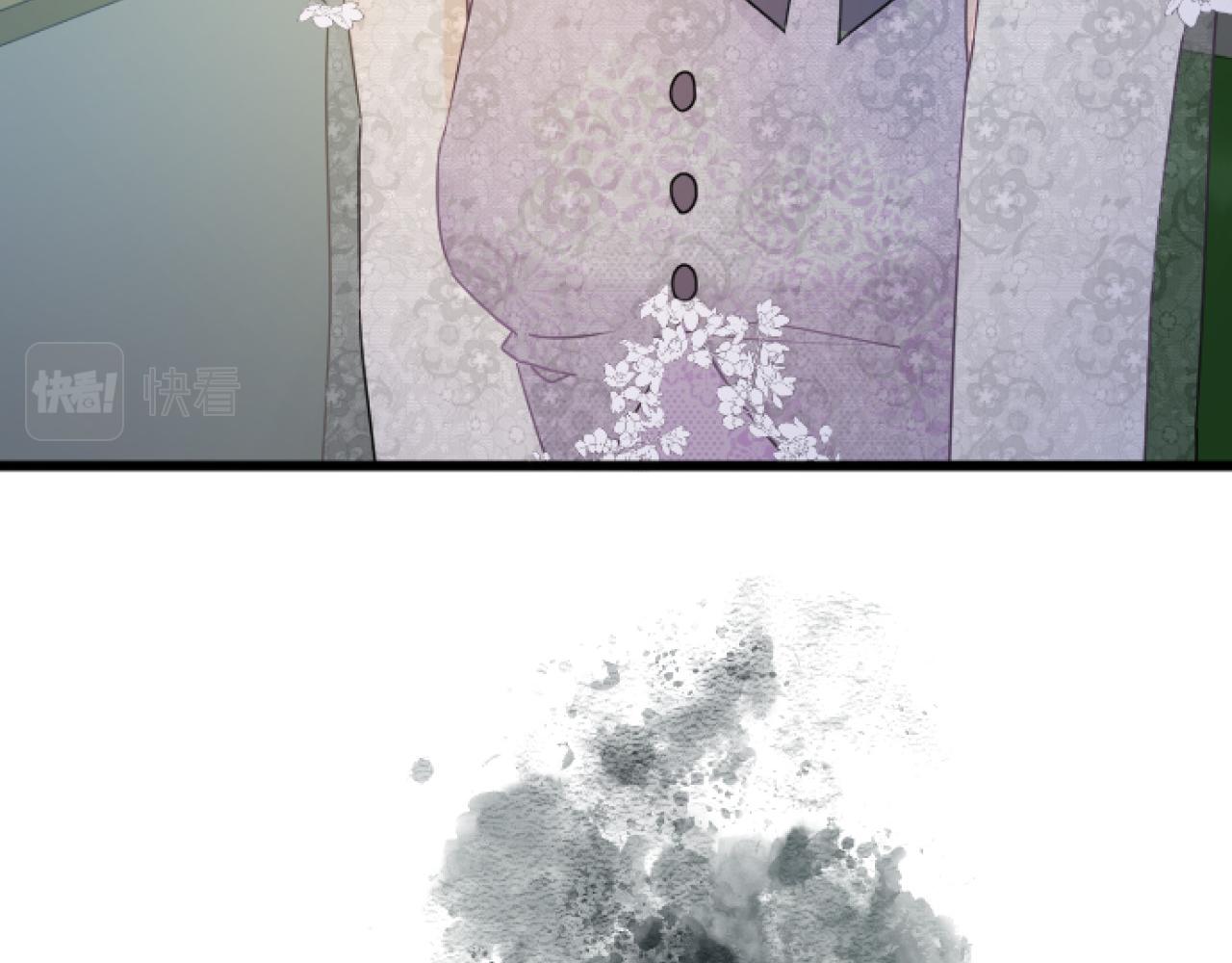 第 134 页