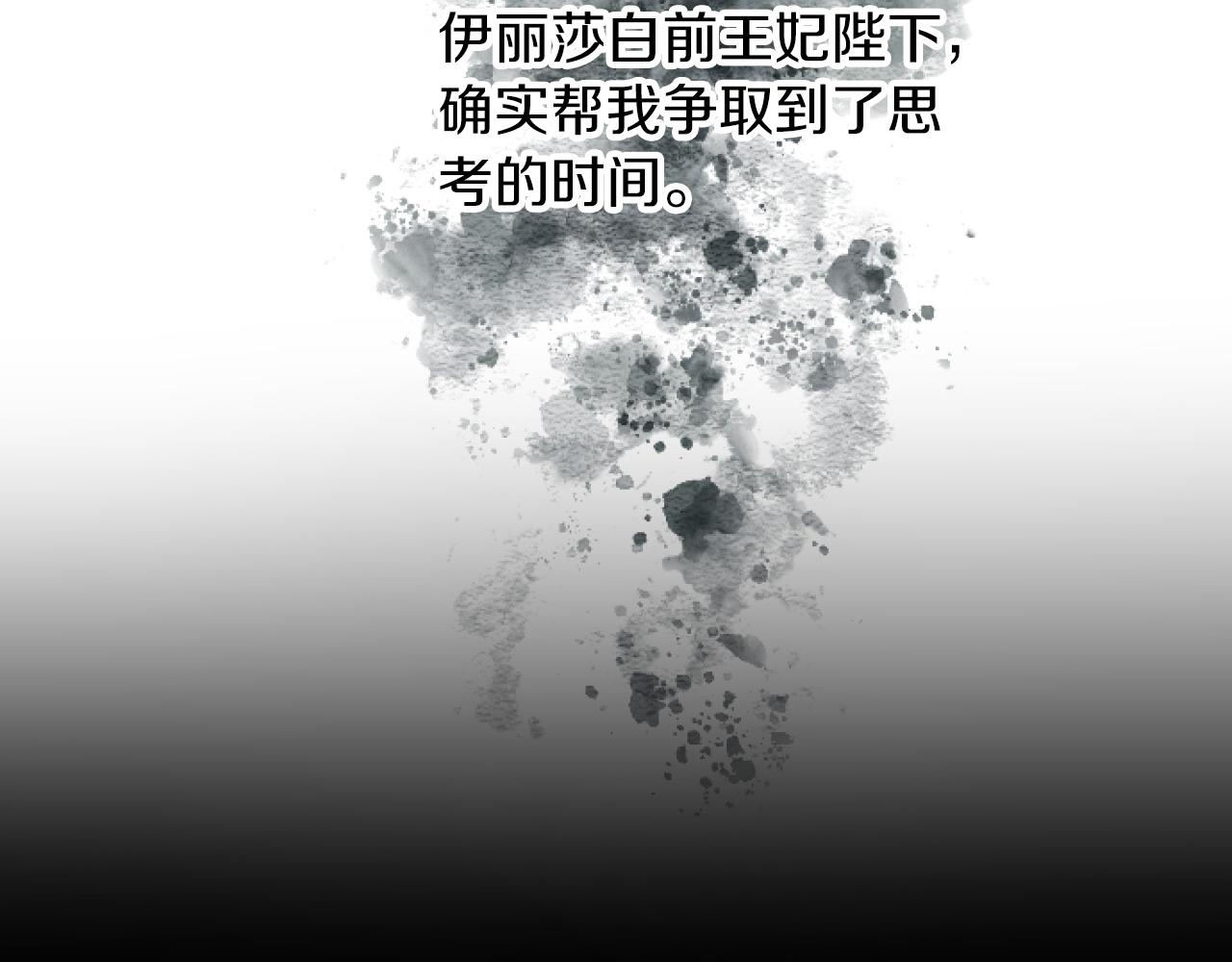 第 135 页