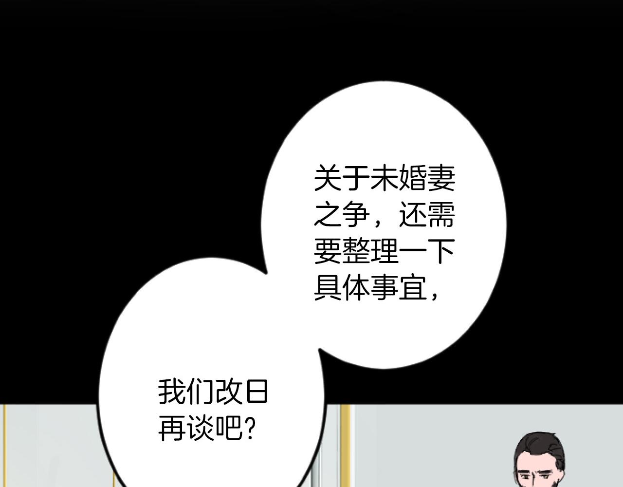 第 136 页
