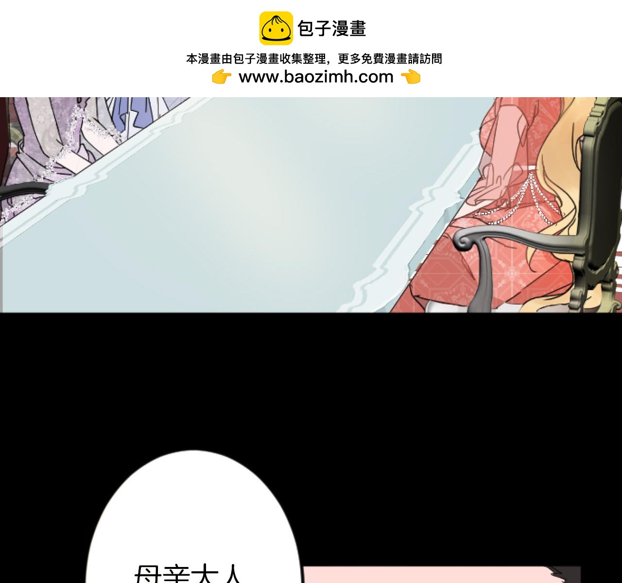 第 138 页