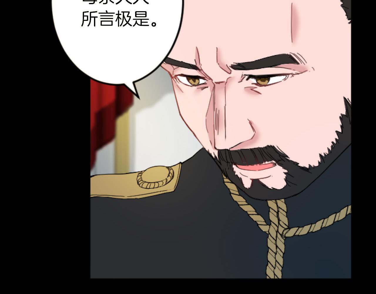 第 139 页