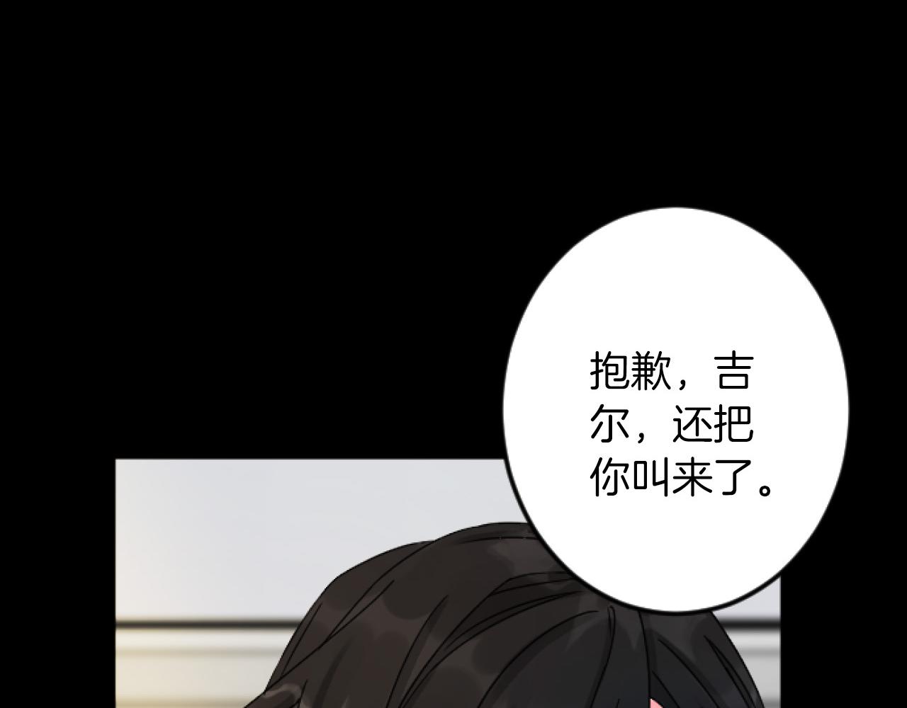 第 140 页