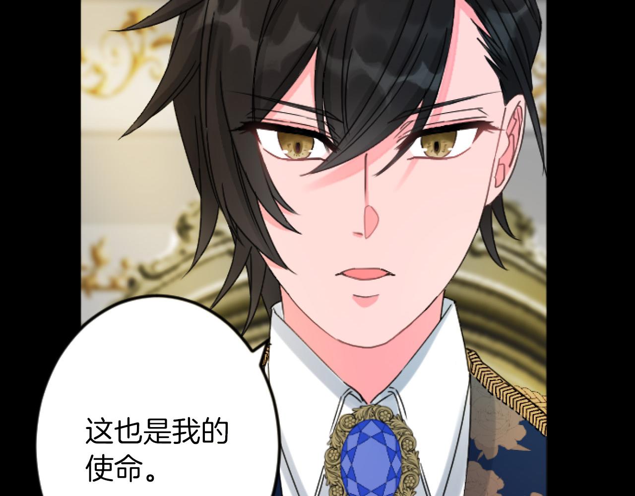 第 141 页