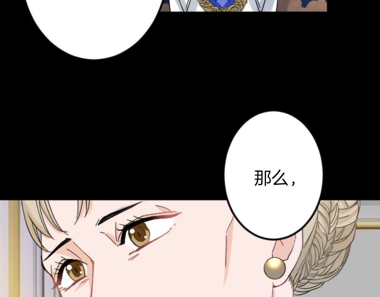 第 142 页