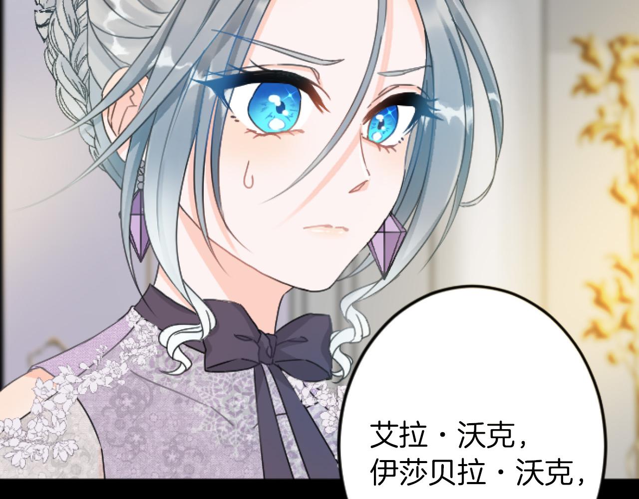 第 144 页