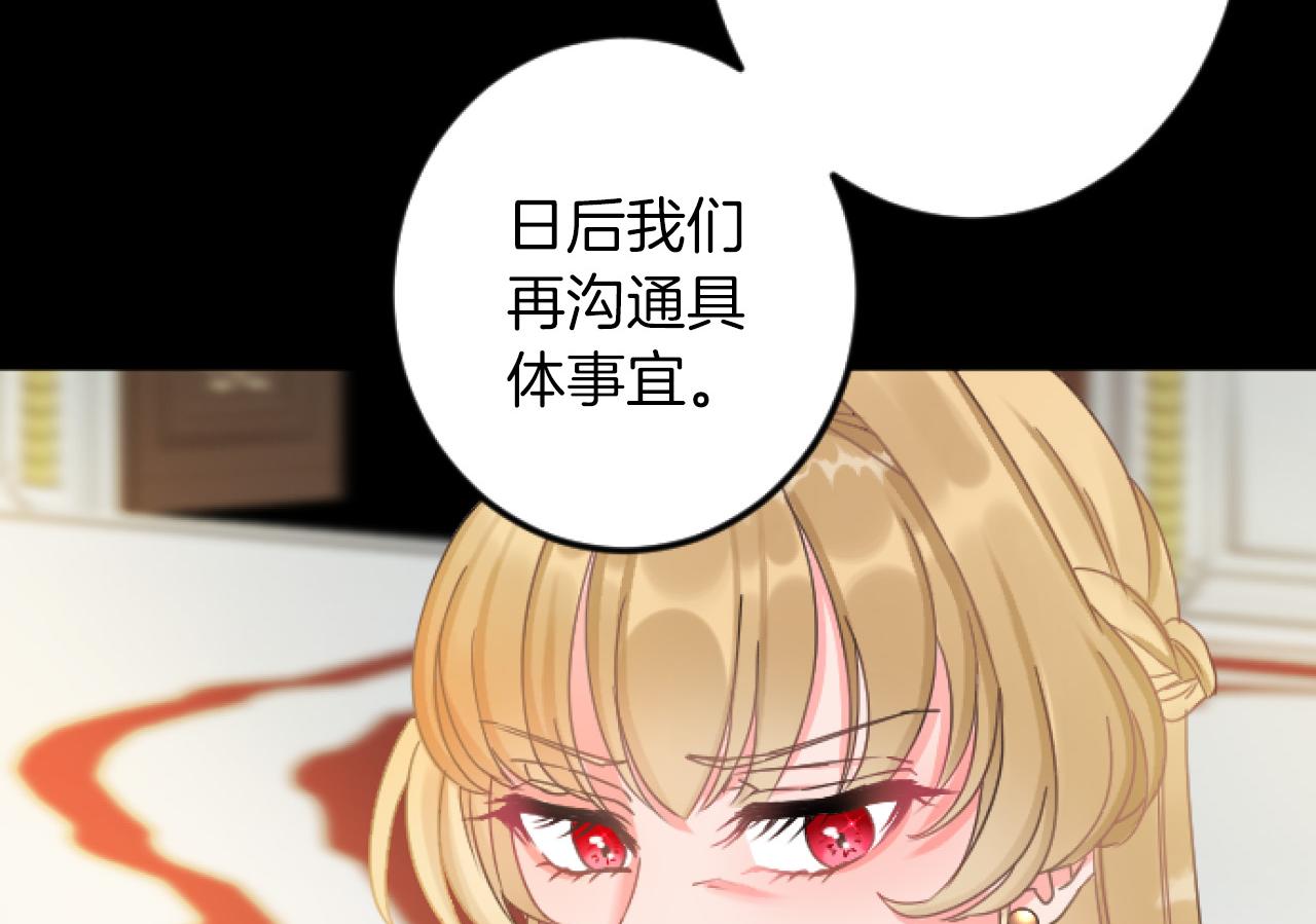 第 145 页