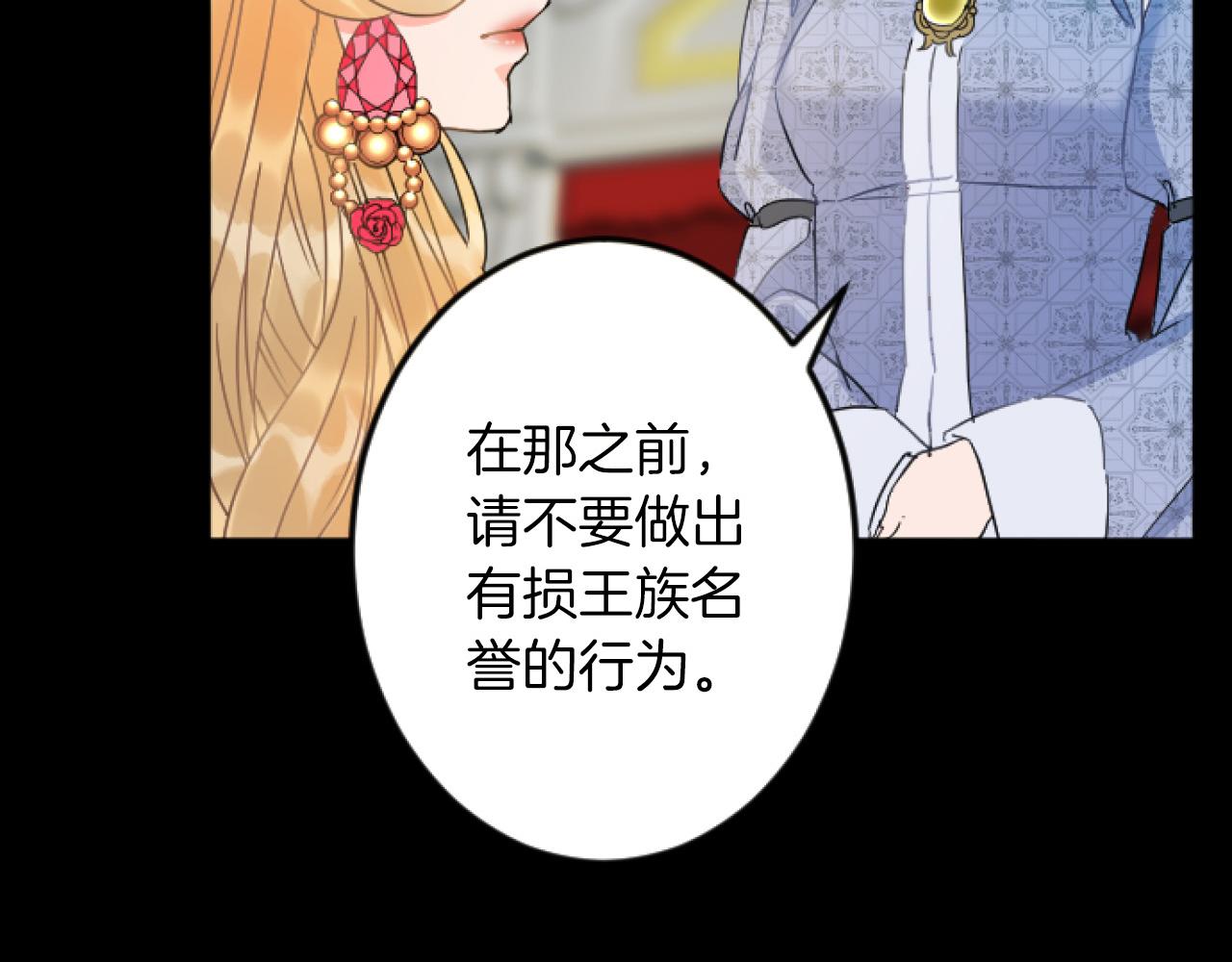 第 148 页