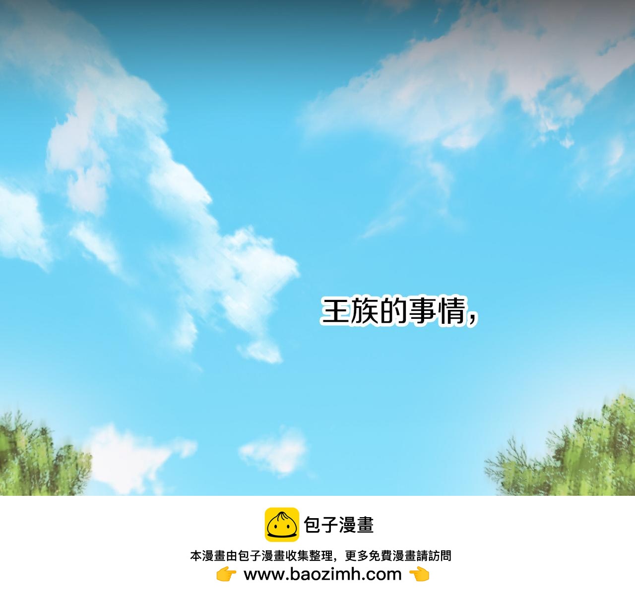 第 150 页