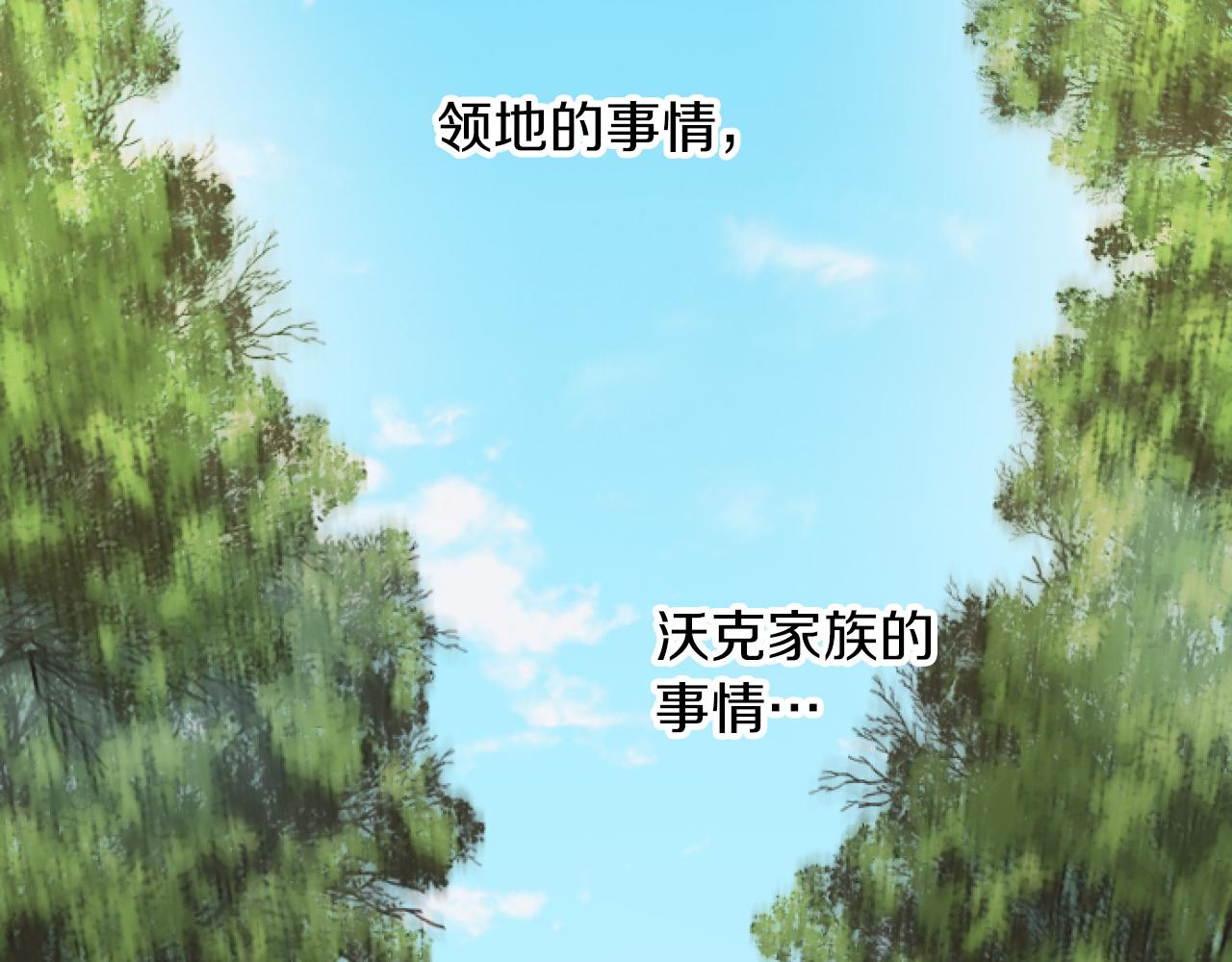 第 151 页