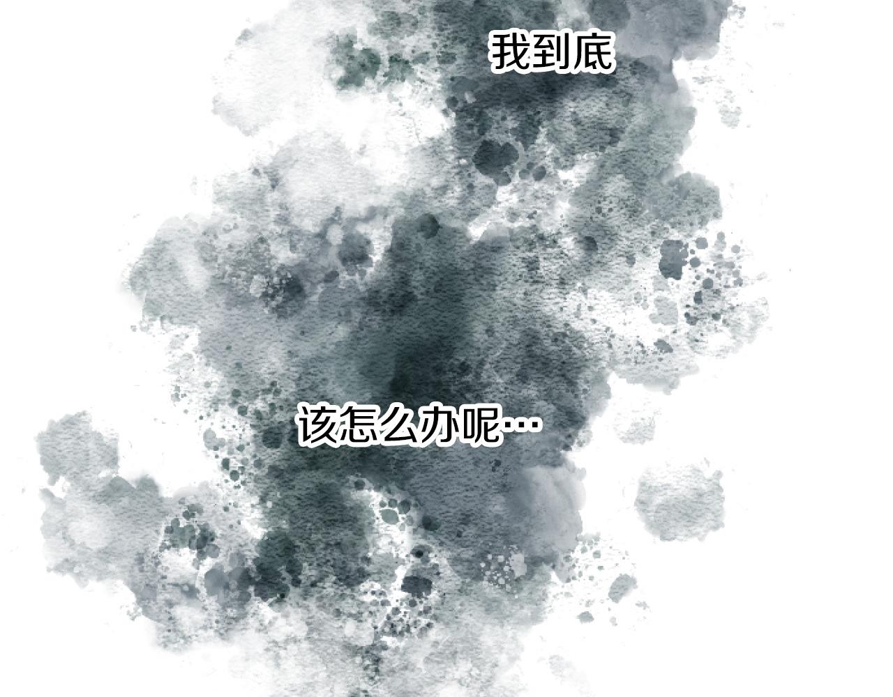 第 154 页