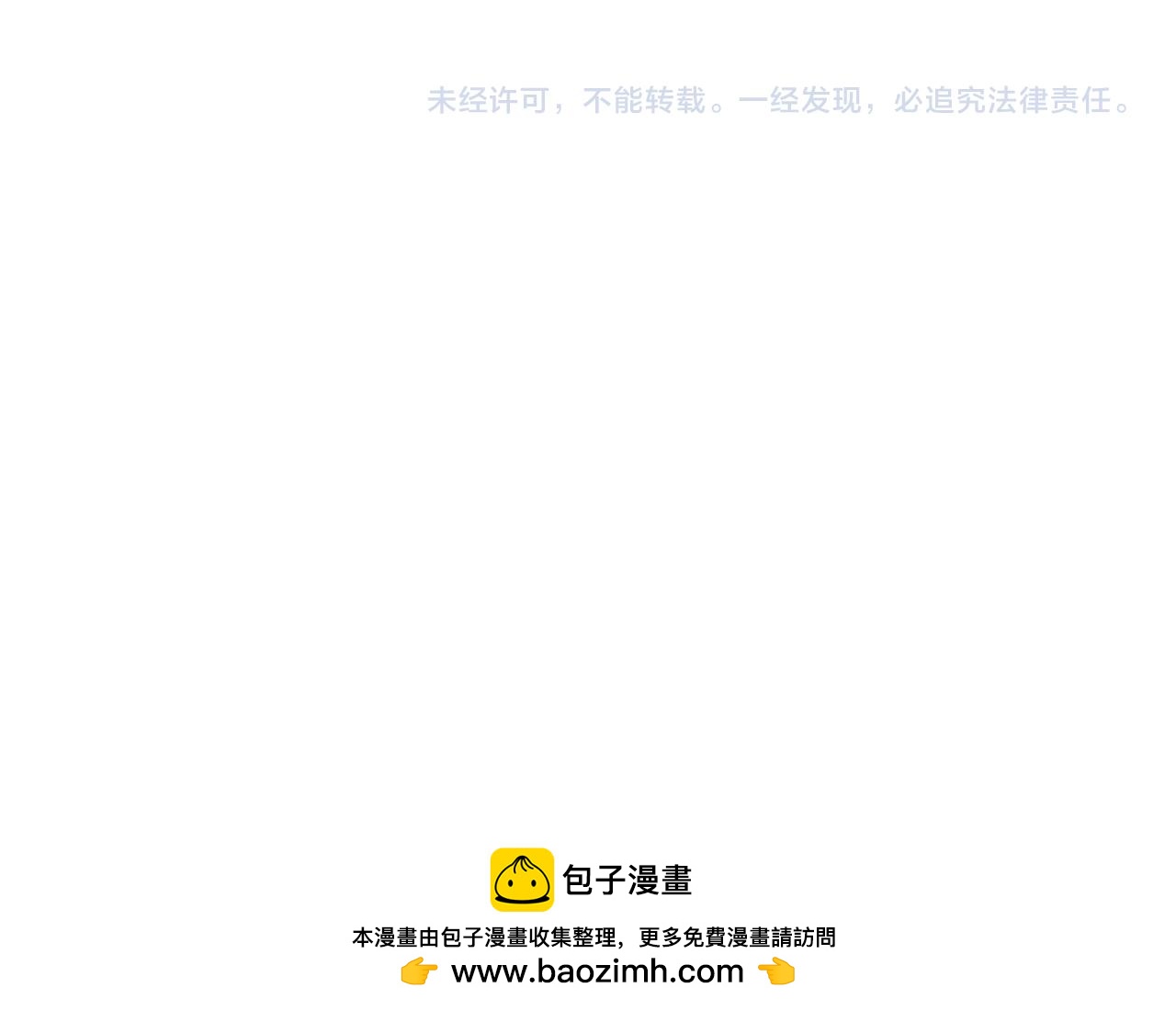 第 157 页