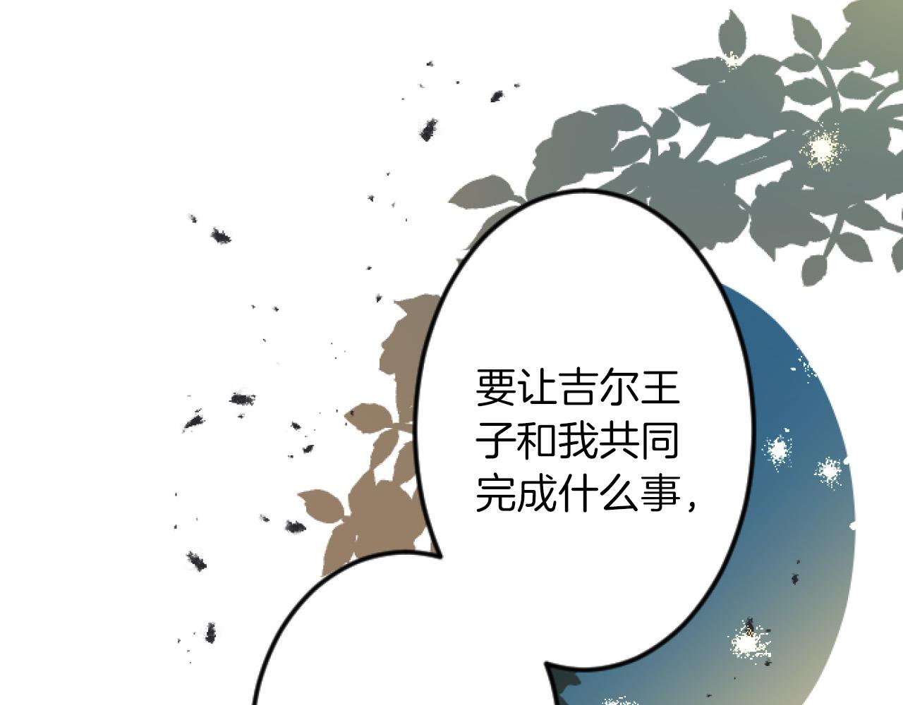 第 94 页