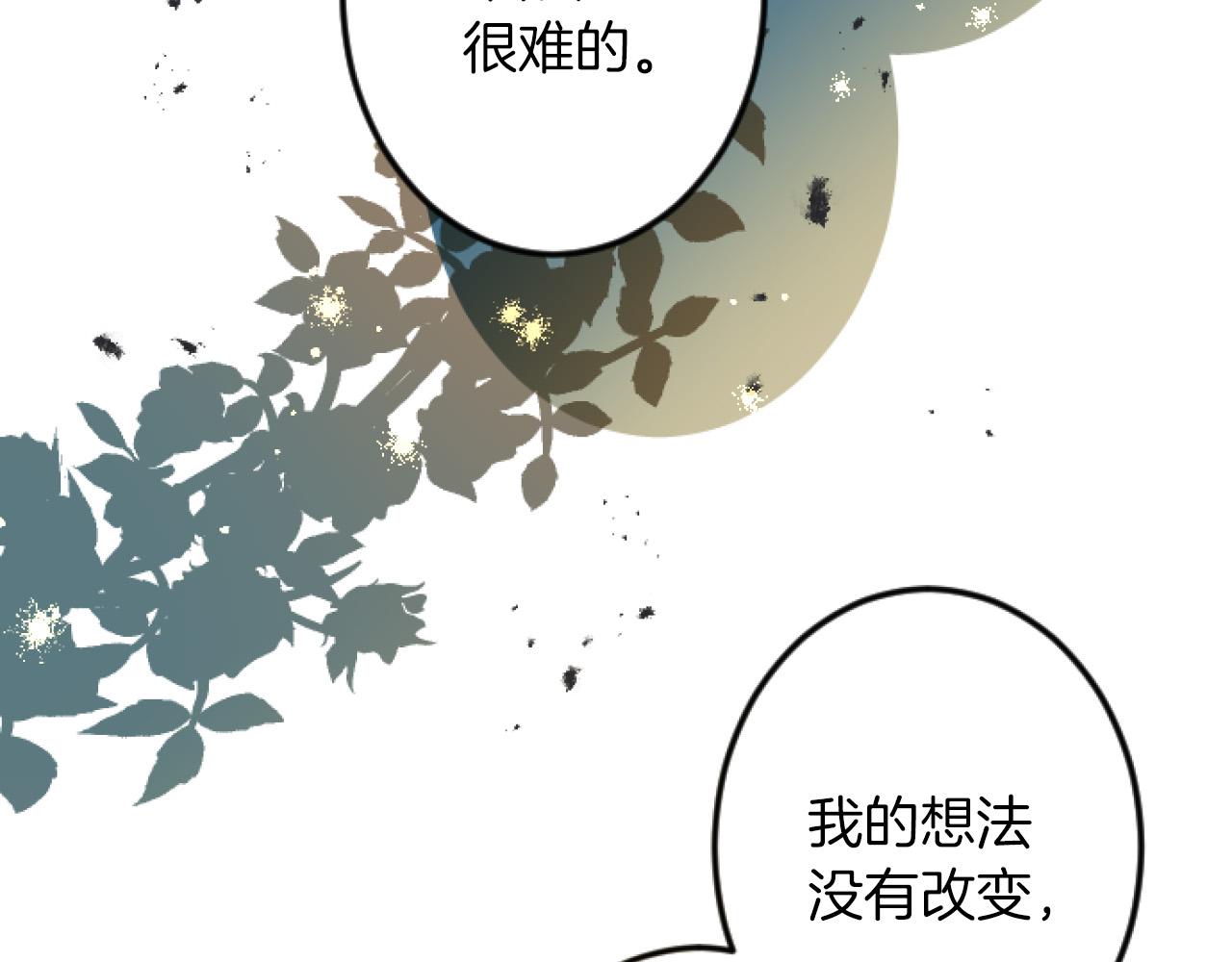 第 96 页