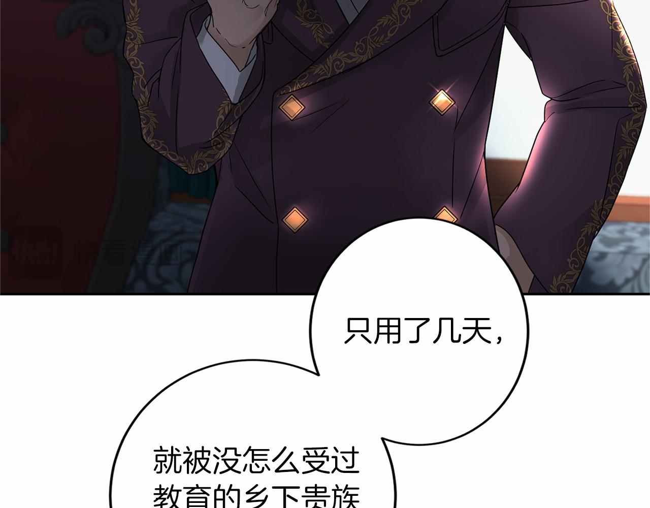 第 106 页